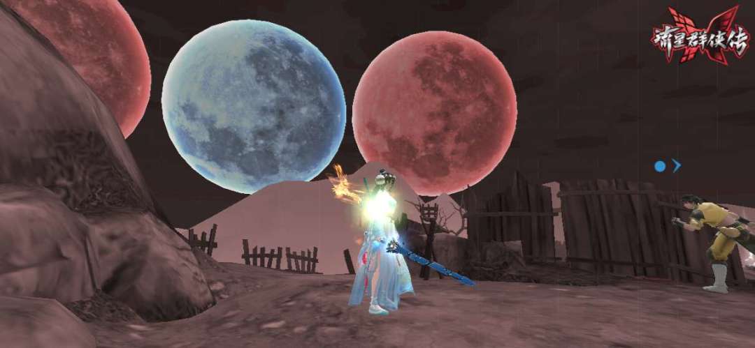 动态图片 2