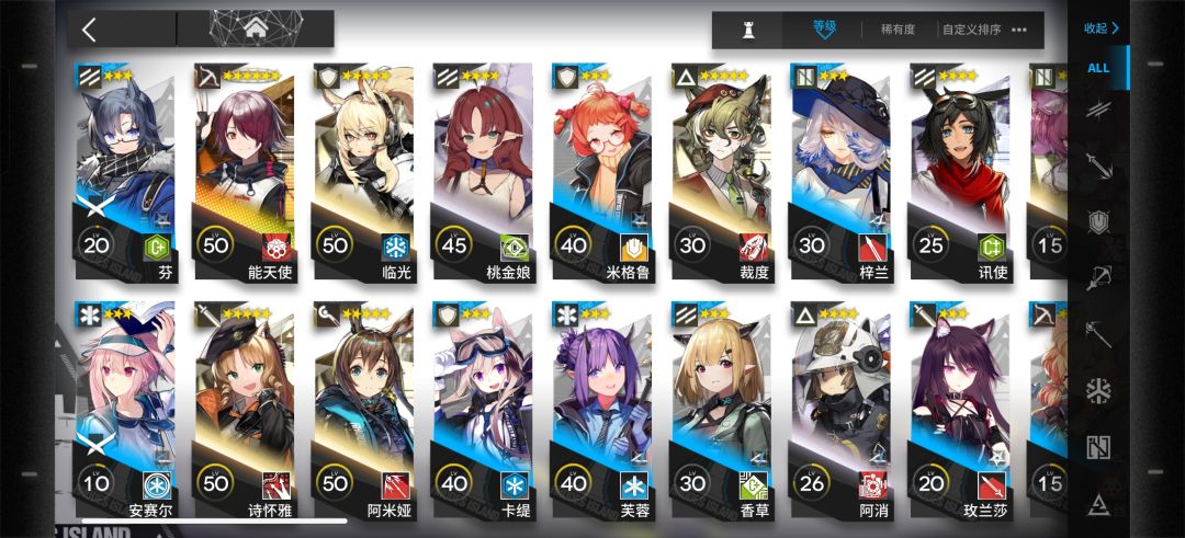 各位大佬帮帮忙吧 2