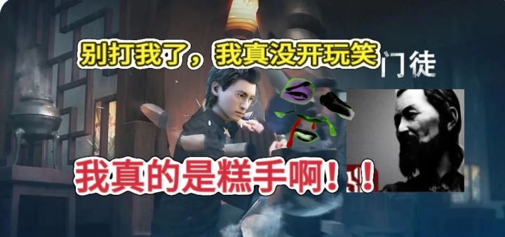 重生之我是武林大师🥋，打败各地糕手称霸一方‼️截图