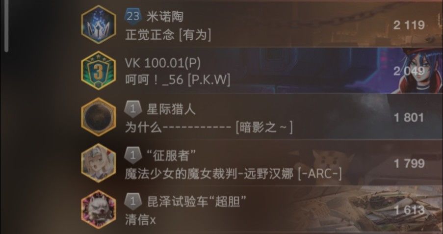 动态图片 12