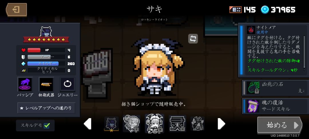 凉屋你最好是个人 1