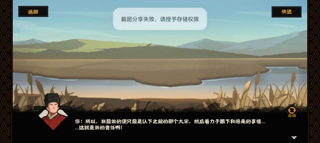 那两篇贴文的含金量还在上升 4