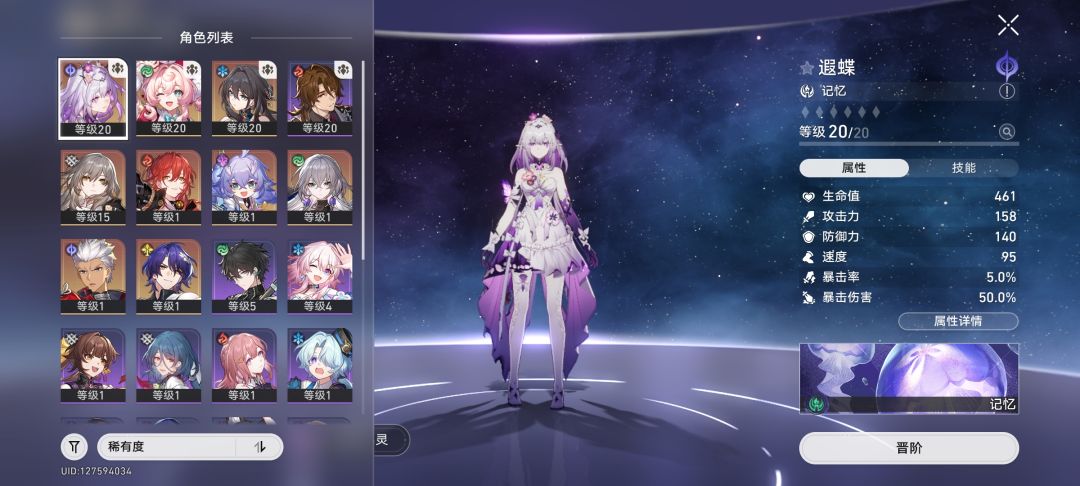 海瑟音要抽吗? 1