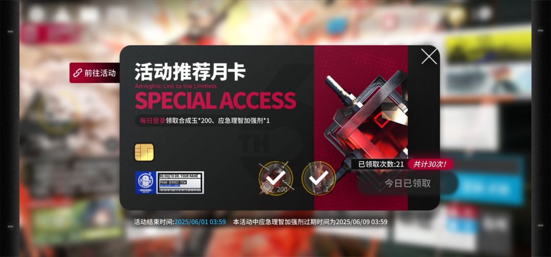 没有大佬帮忙规划一下资源管理 1