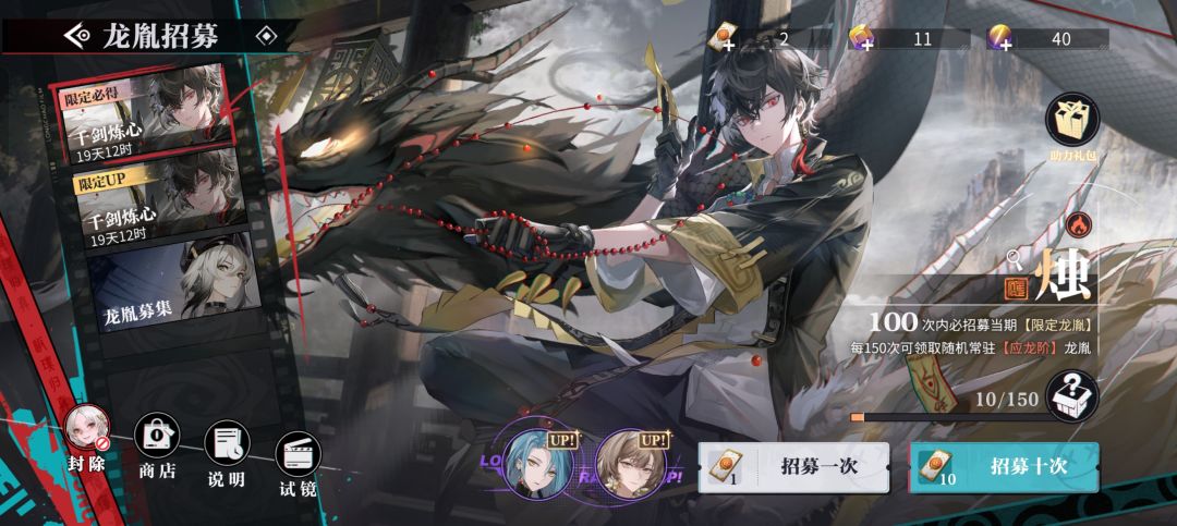 必中差？不一定。 2