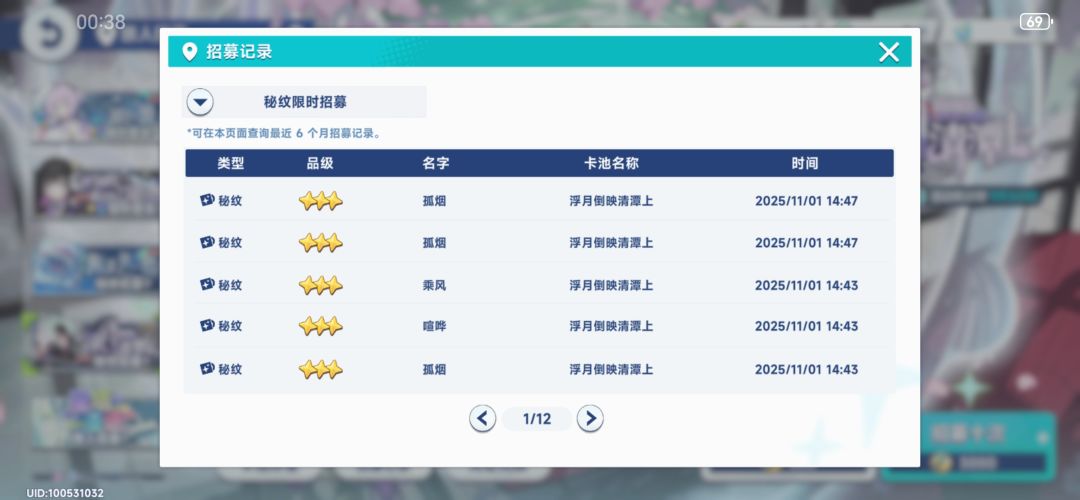 黑!真黑啊! 2