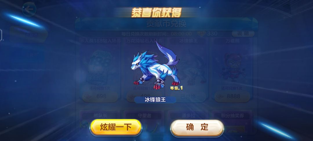 这✓游戏都十年了 2
