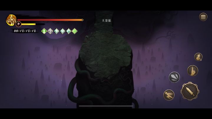 雷1yyds 简单又容易,白灰秒秒秒截图
