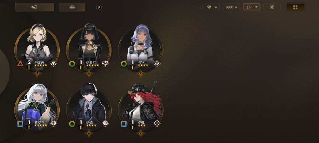谁能给我点建议? 1
