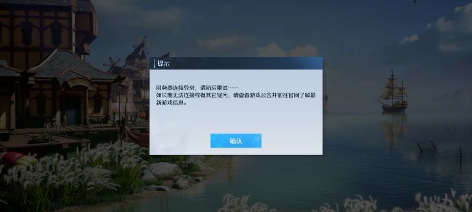动态图片 4