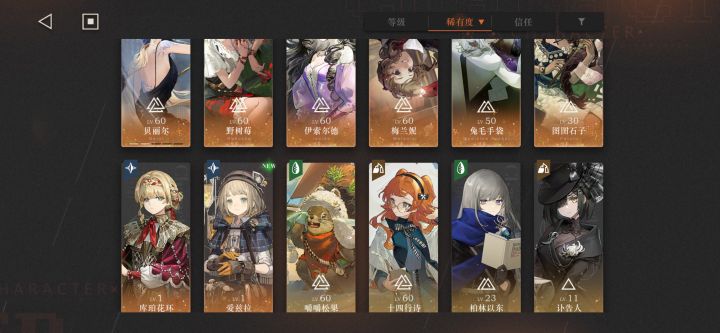 150 2素 还抽吗 凑到200截图