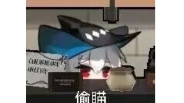 乌拉拉中期玩家提升战力的攻略