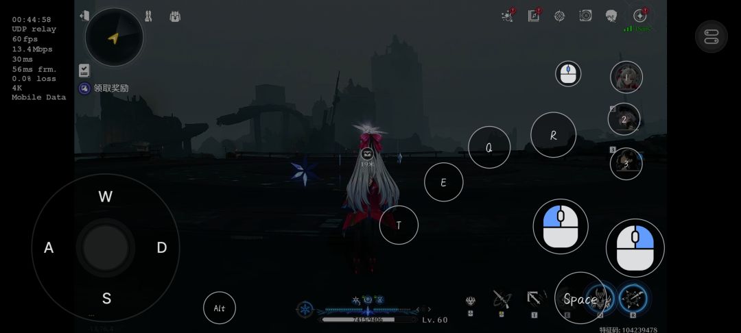 云鸣潮? 2