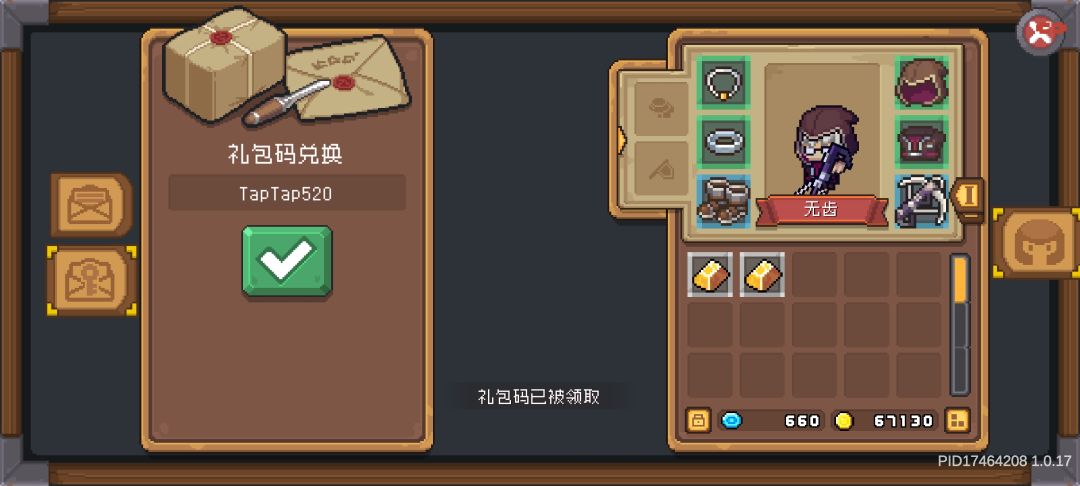 ??? 1