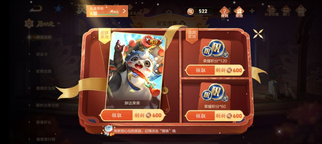 小王懂事了。 2