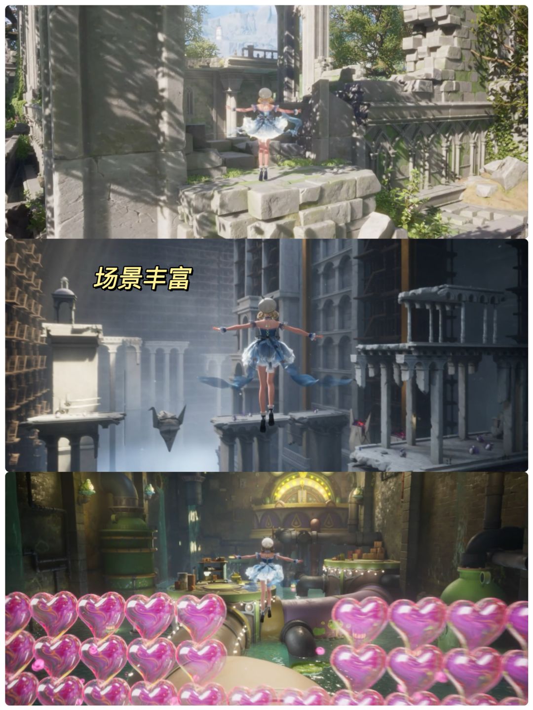 开放世界换装⁉无限暖暖真的要来啦💗 6