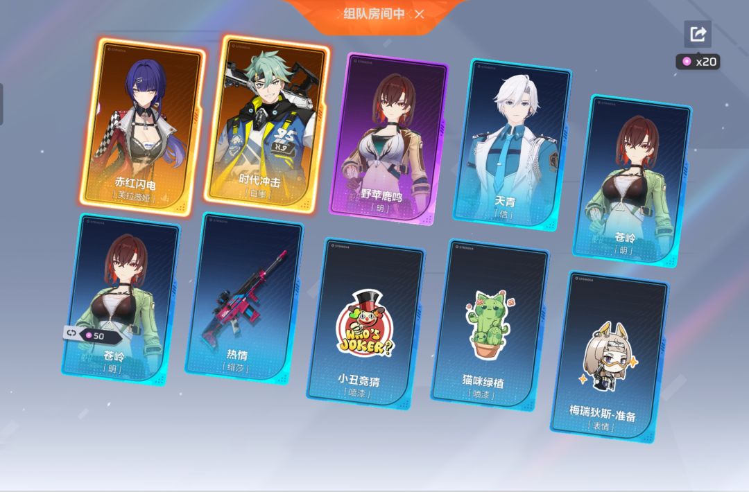 动态图片 1