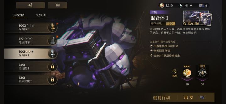 兄弟们,有没有没打这个本的帮我看看截图