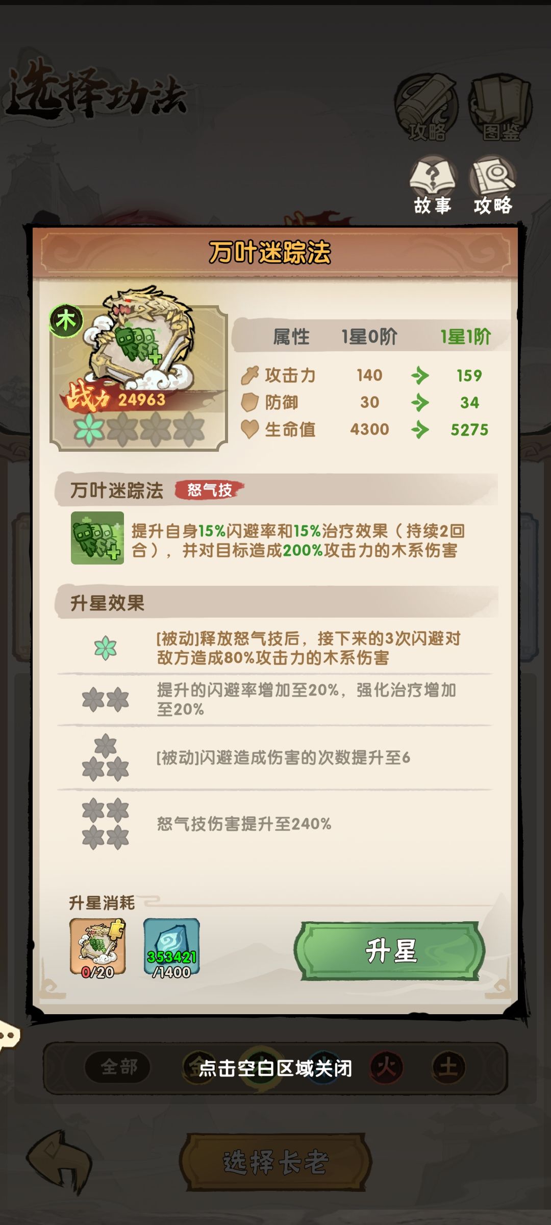 这玩意第一眼挺让人误会的 1