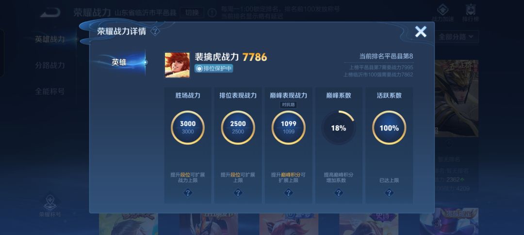 求大佬解惑。 1