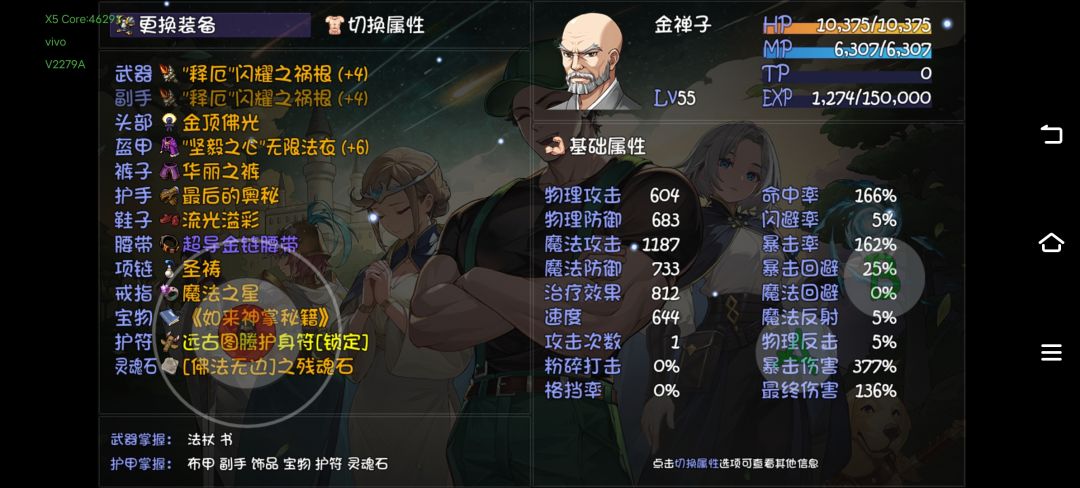 怎么才能有大提升? 2
