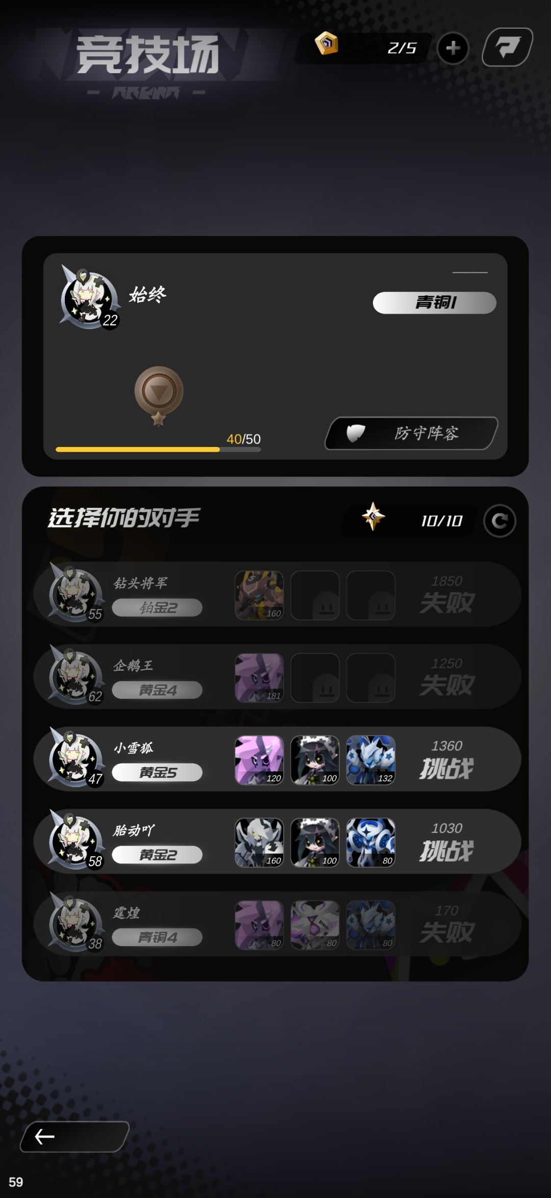 啊这…… 2