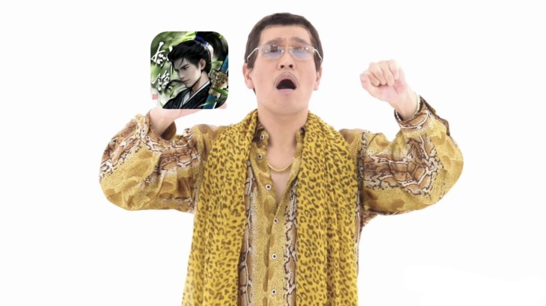 噔噔噔噔噔噔～PPAP 2