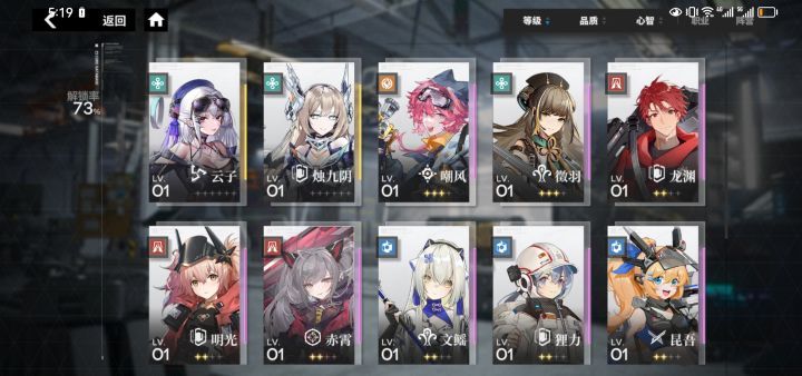 同志们,俺需要帮助截图
