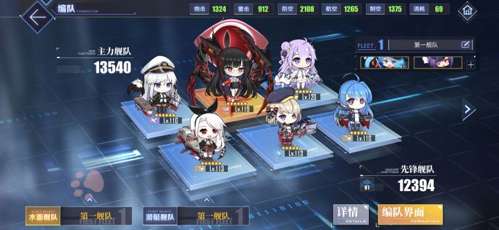 难搞。截图