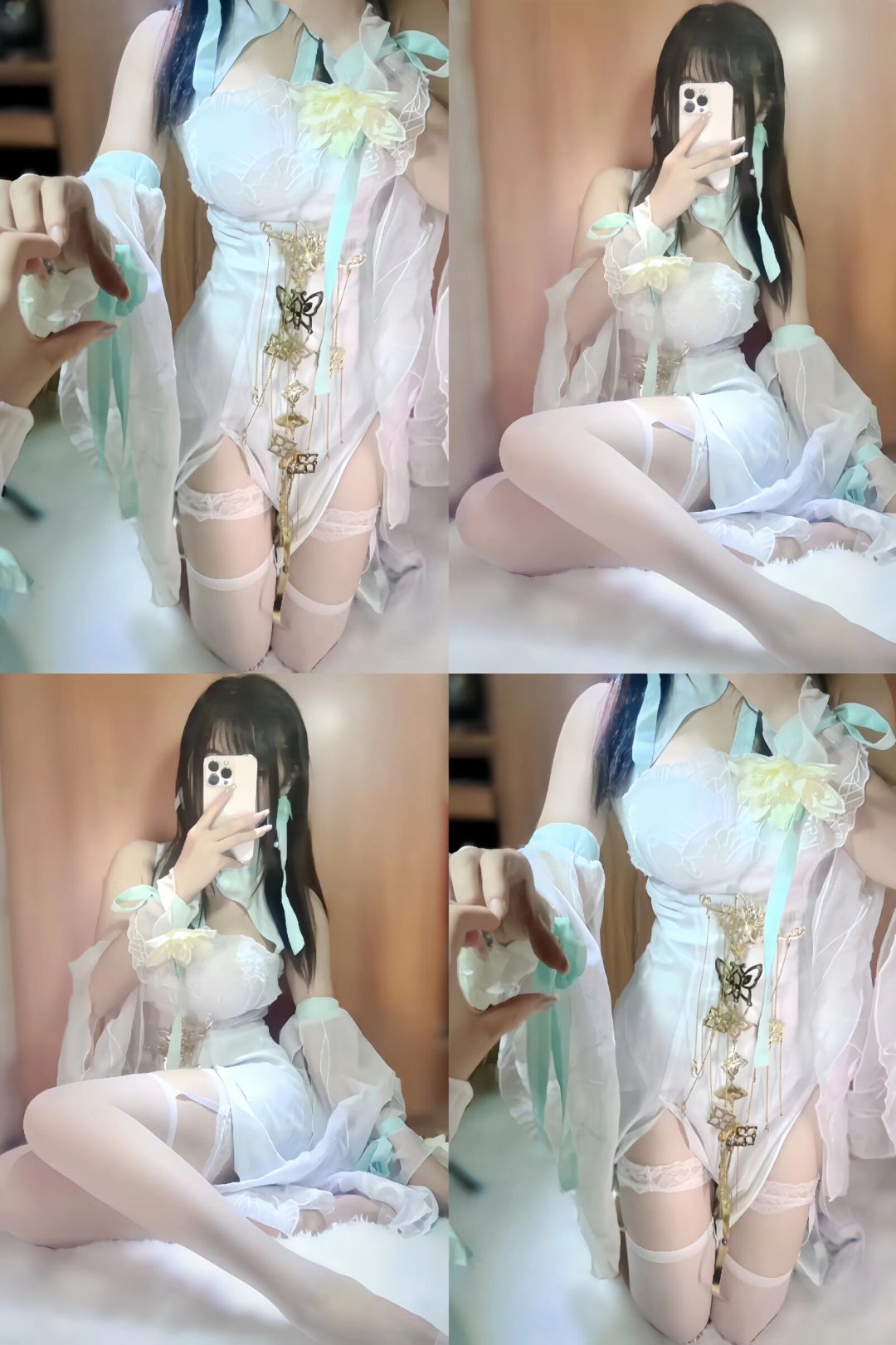 逆水寒~素问 3