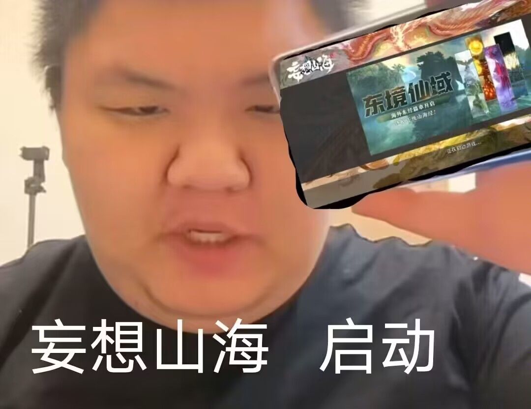 暑假服有没有一起玩的 1