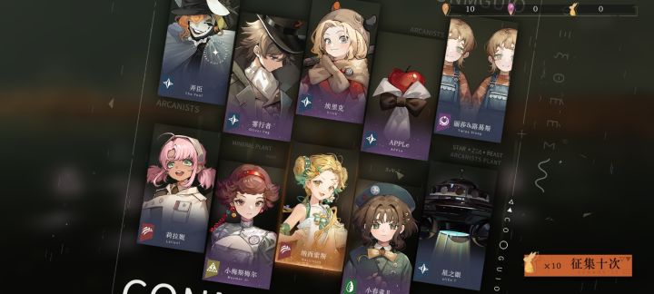 求助截图