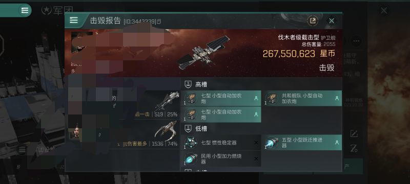 动态图片 7