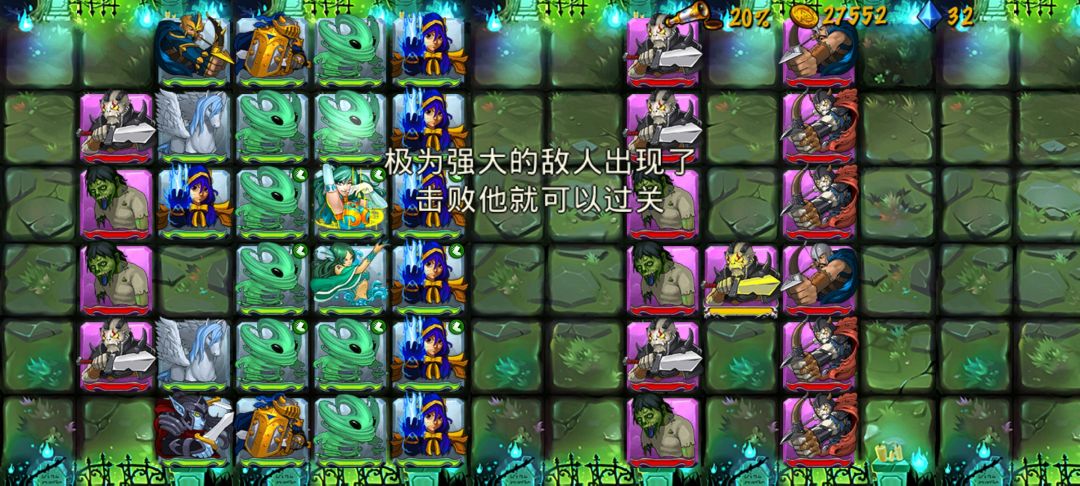 精彩截图分享 2026-4-15 1