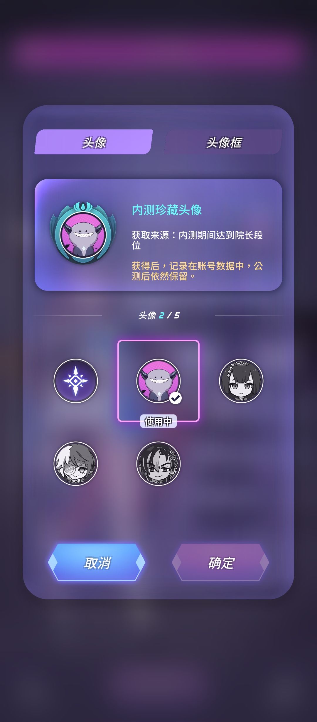 娱乐卡组推荐 1