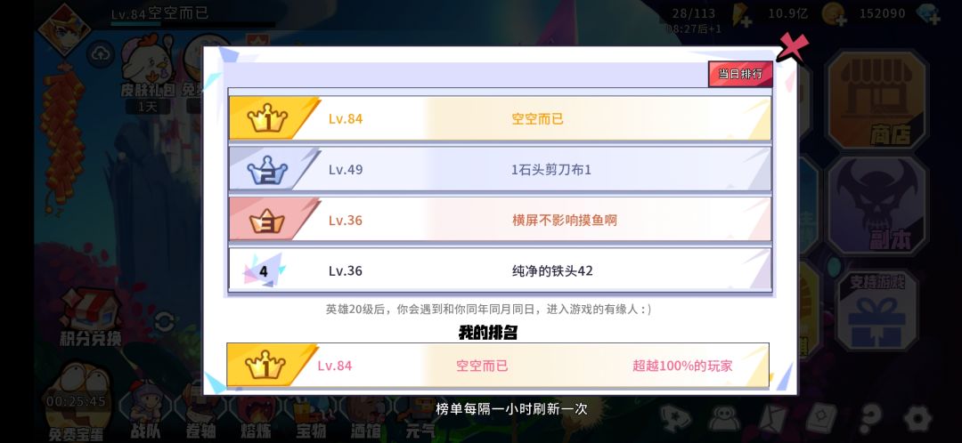 萌新求交流群 1
