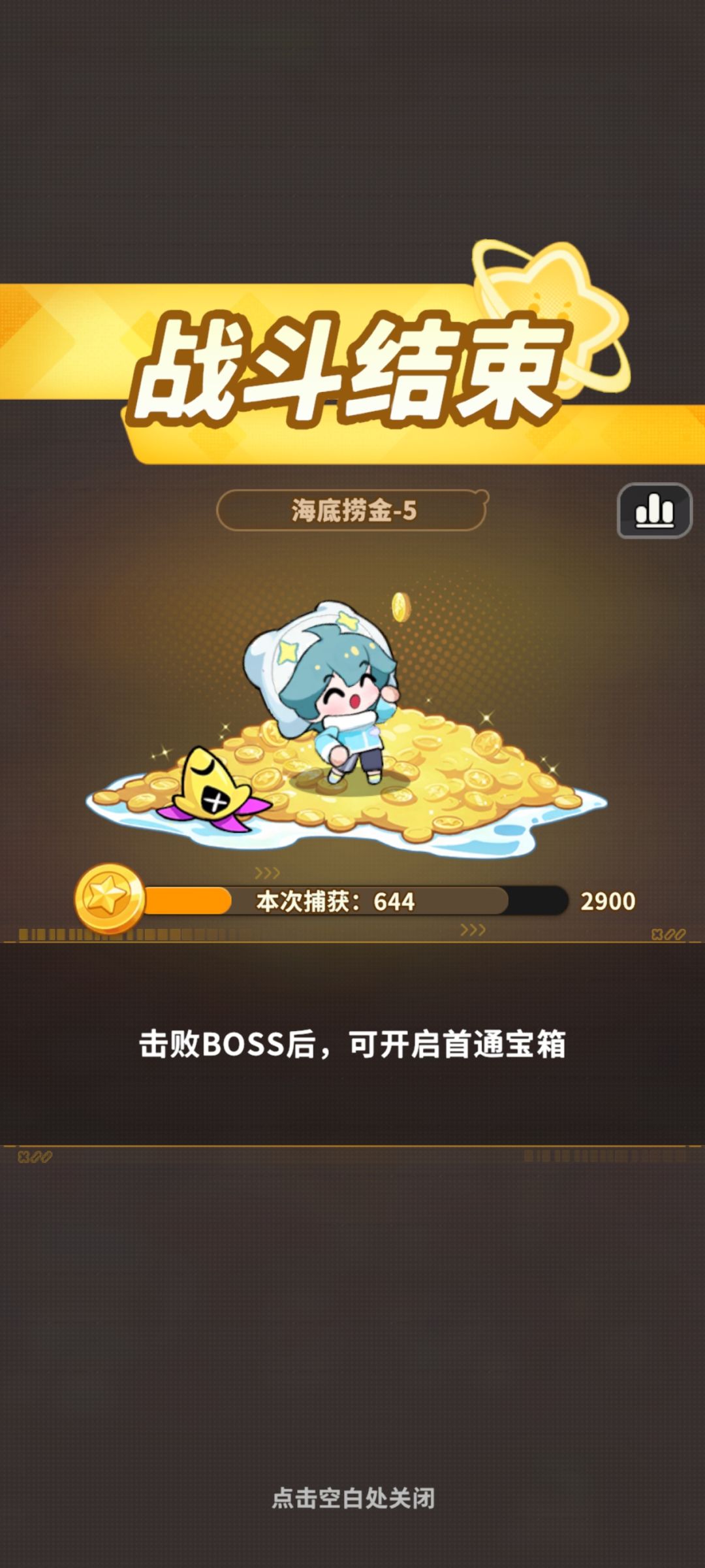 这个打金有点无语啊 2