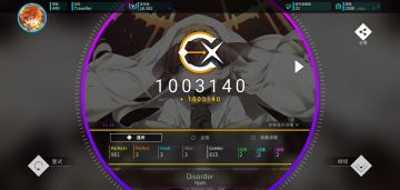 前面差不多是完全放着不打的感觉