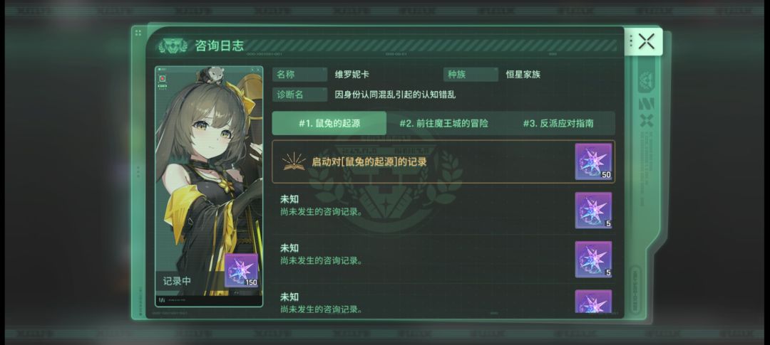 抽了10发，创伤也有这么多钻 2