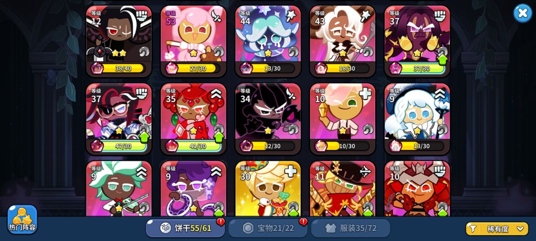 10-31怎么过啊 求大神指点 2