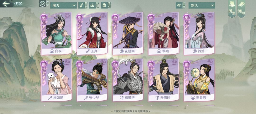我这算老登不? 2