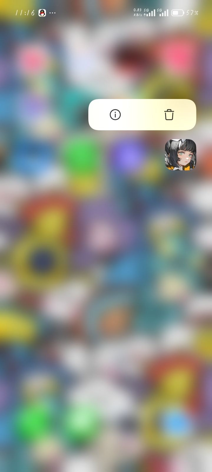 拜拜了你嘞截图