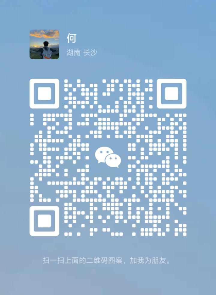 ⭐霓虹消消乐 看图说话局⭐截图