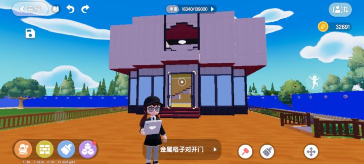 宝可梦中心截图