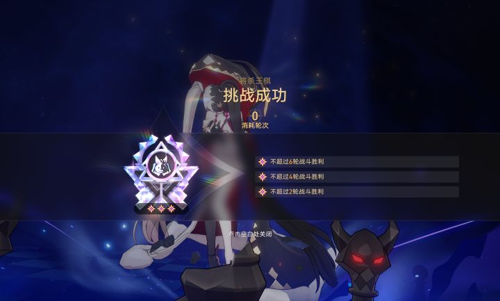 12金0T普通异相仲裁,有什么说法吗截图