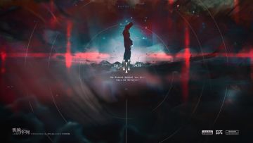 【COUNTDOWN 3】雾境须知