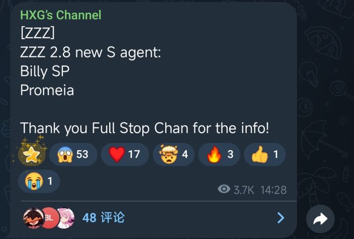 2.8另一个角色是sp比利截图