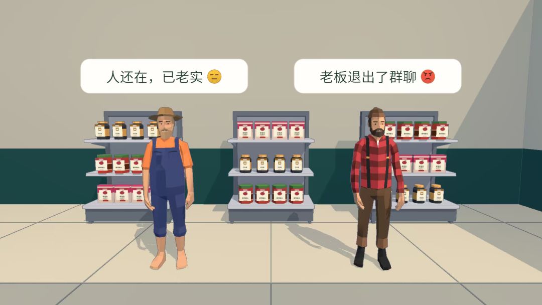 丰富了一下气泡文本 2