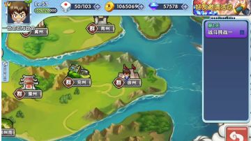 8分钟教你用max春花轻松过关战斗型终极挑战1