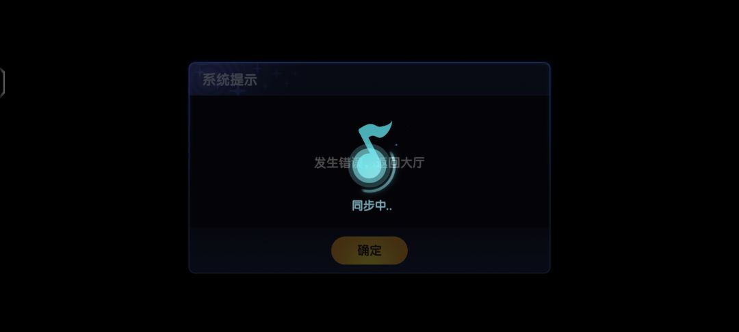 一天了,为什么还会这样 1